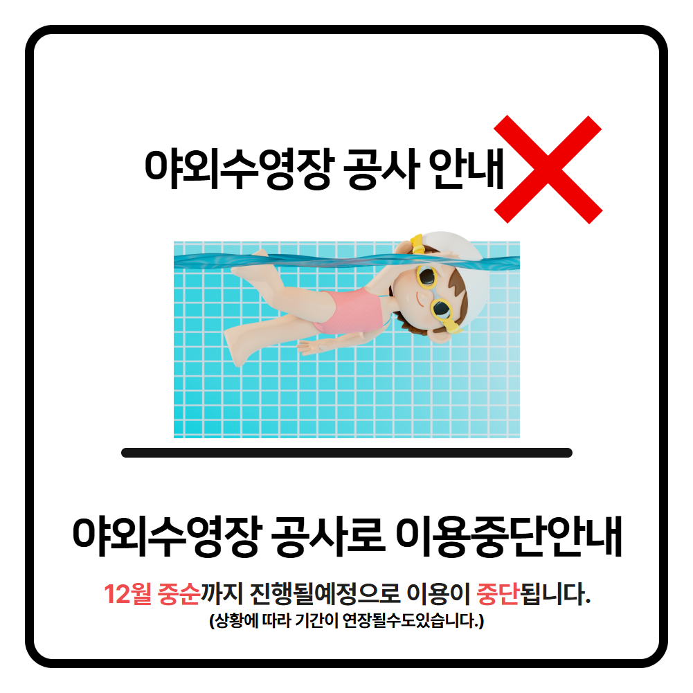 985eae596b444957d26902d3e9c72b88_1764314880_7459.jpg 985eae596b444957d26902d3e9c72b88_1764314880_7459.jpg